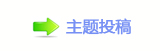 楟❔몋字﹖᲌